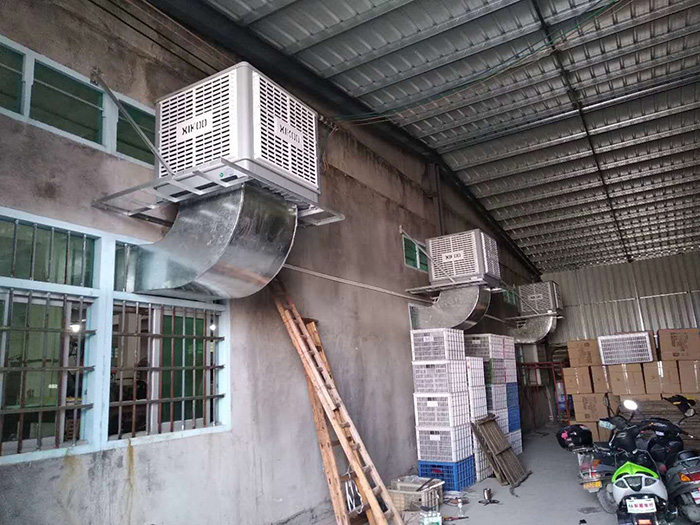 星科環(huán)?？照{(diào)