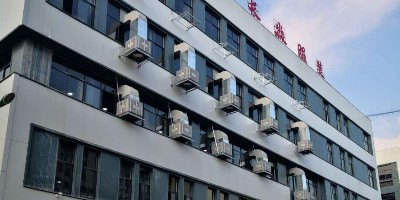 星科環?？照{