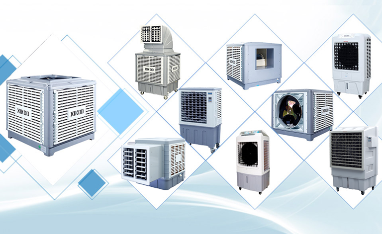 星科工業(yè)環(huán)保空調(diào)冷風(fēng)機