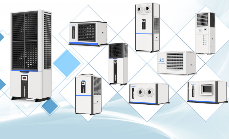 星科廠房工業空調-蒸發冷省電空調