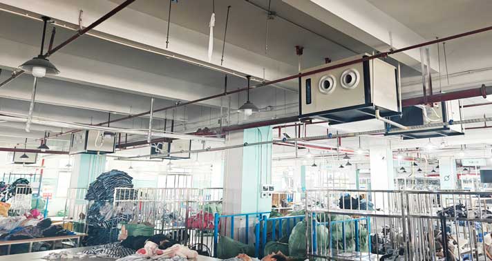 制衣廠-臥式射流空調機組