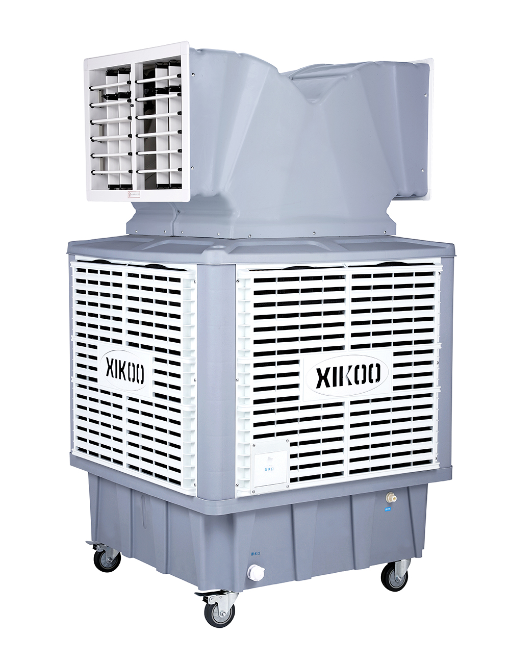 星科移動環(huán)保空調冷風機XK-18SY-4雙彎頭